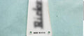 Truss Rod Cover for Guitar (Short Version)